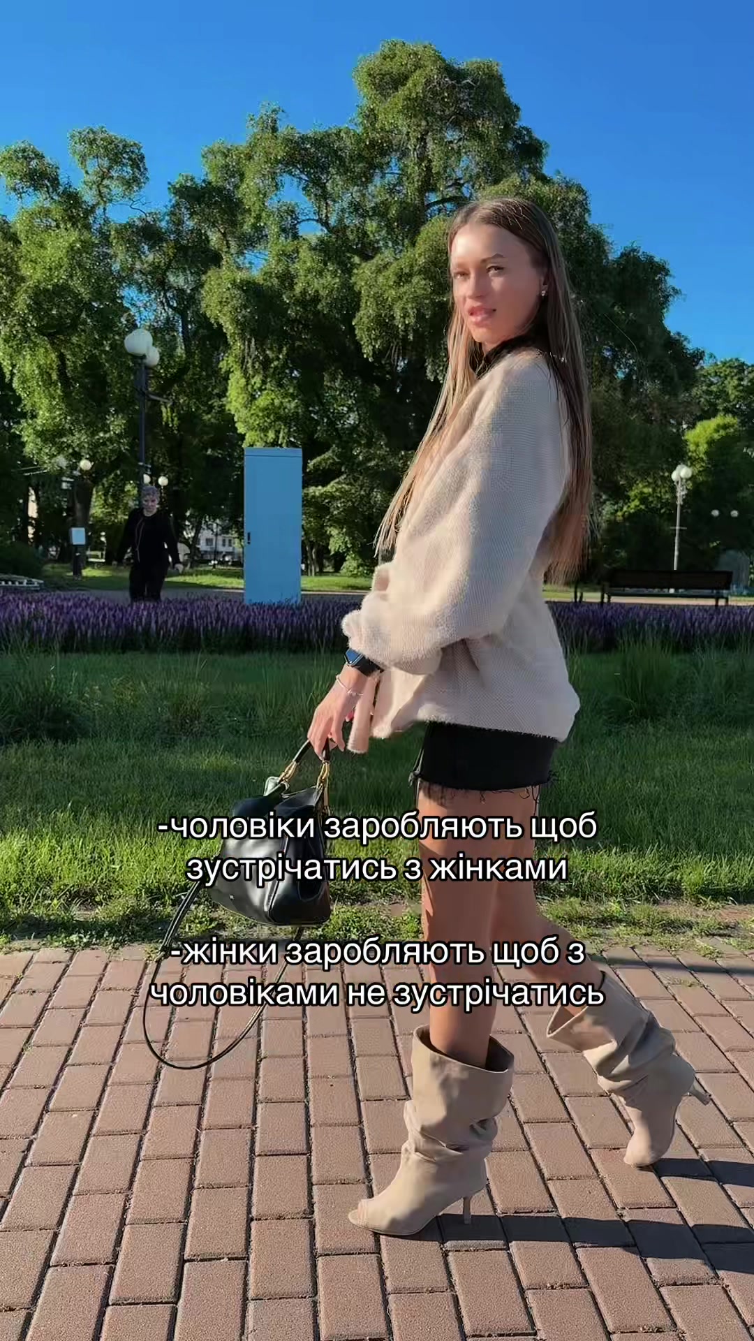 @TanchikBTRchik_69