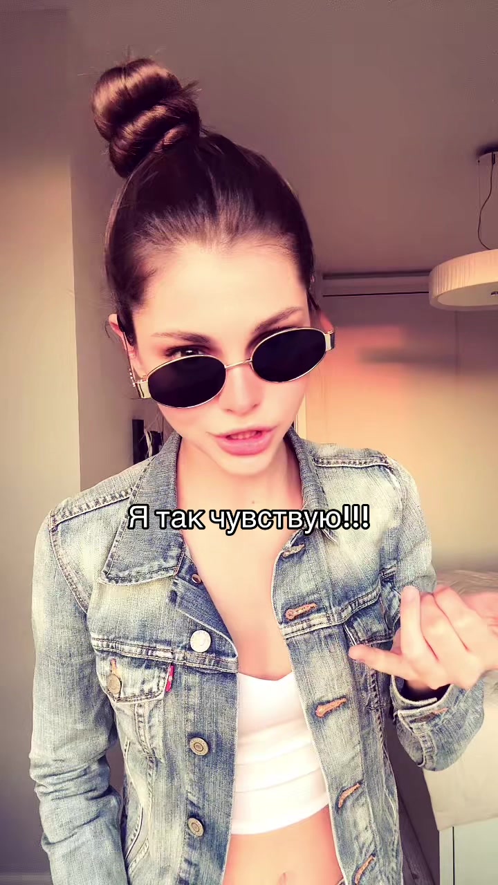 @Izotova AV
