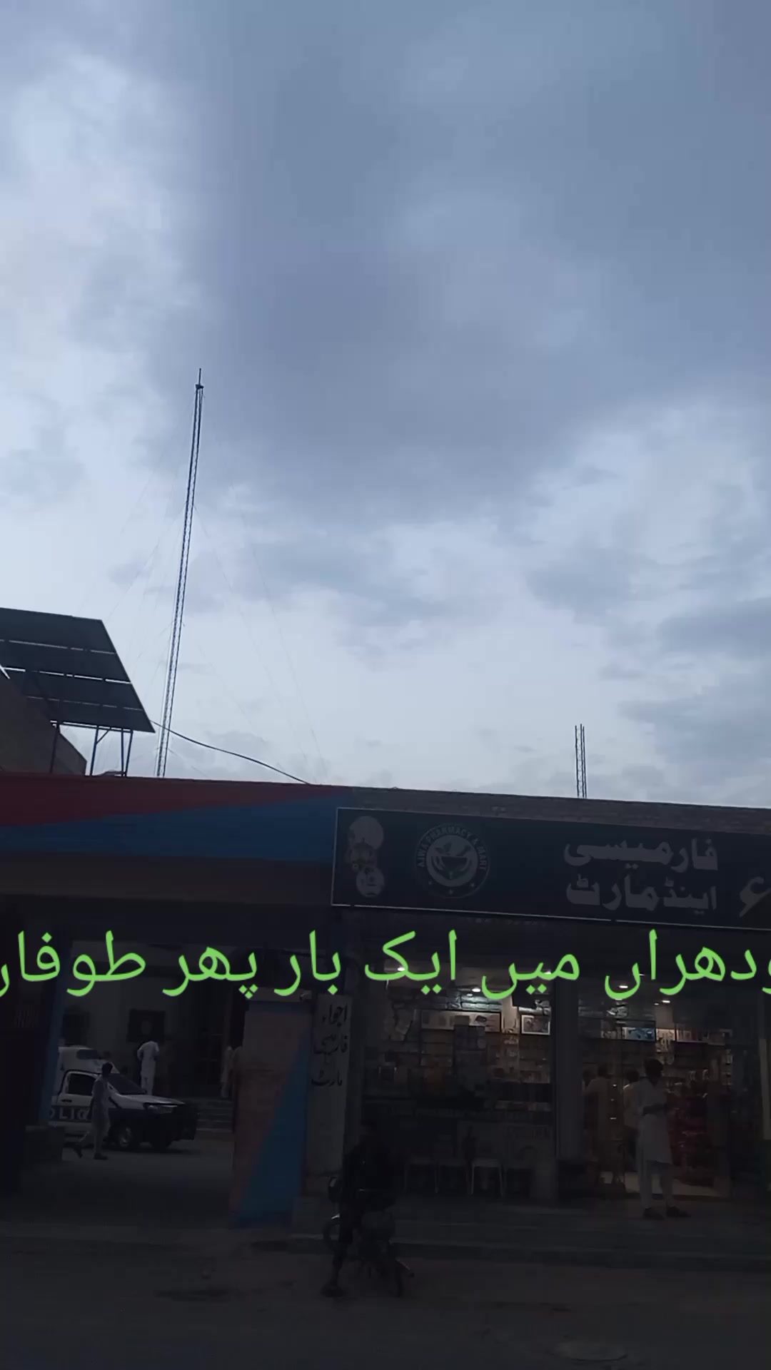 @khan g