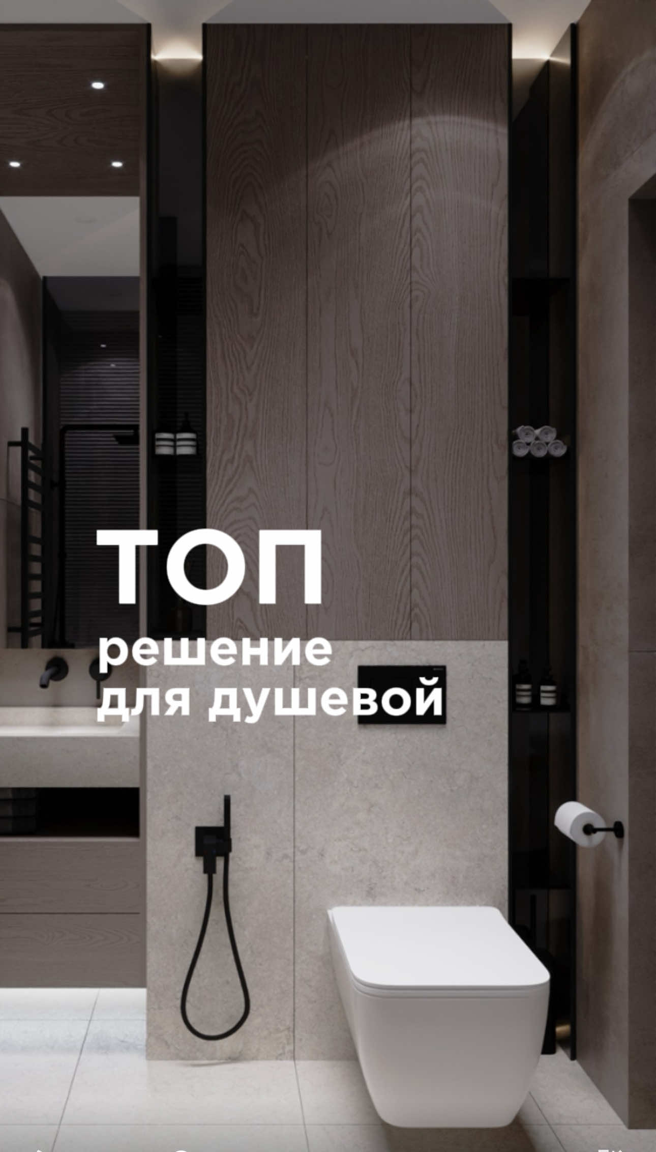 @Иннокентий Рябов