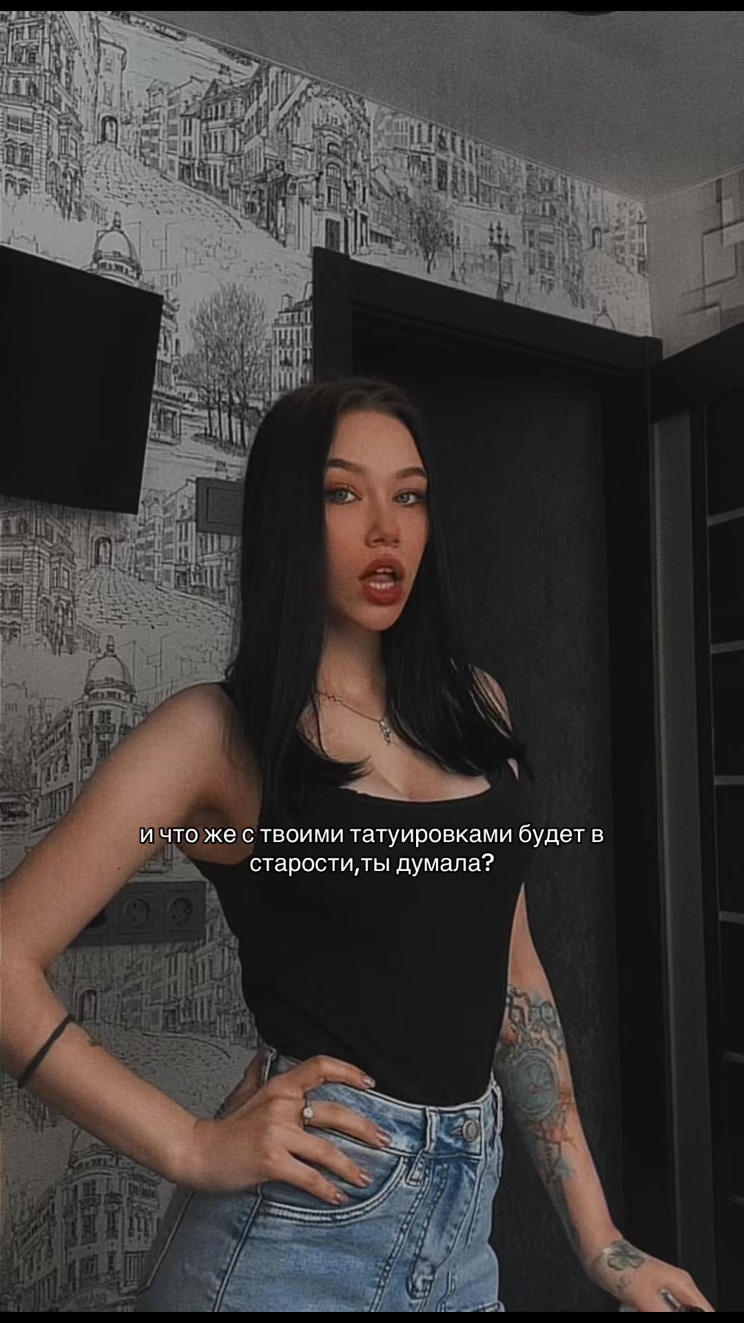 @Анюта я🦋