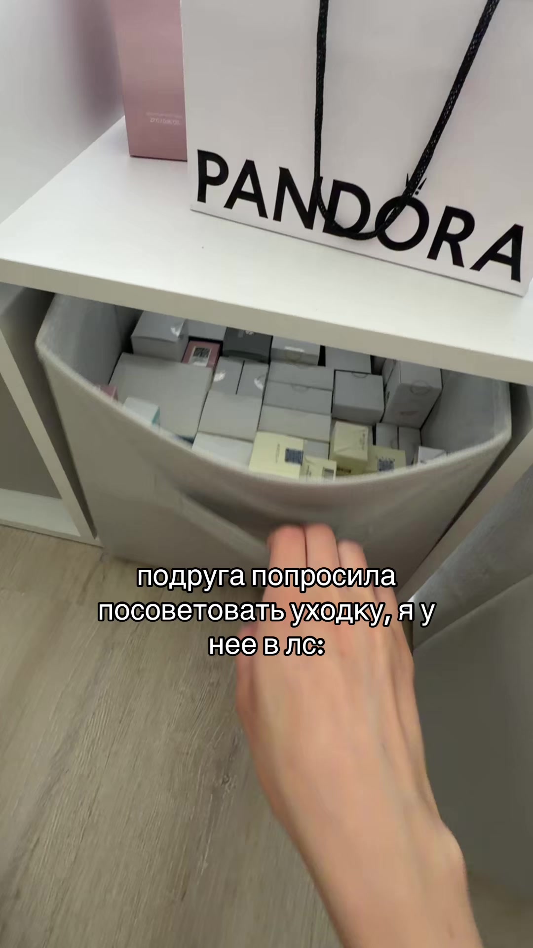 @виккусс🪷