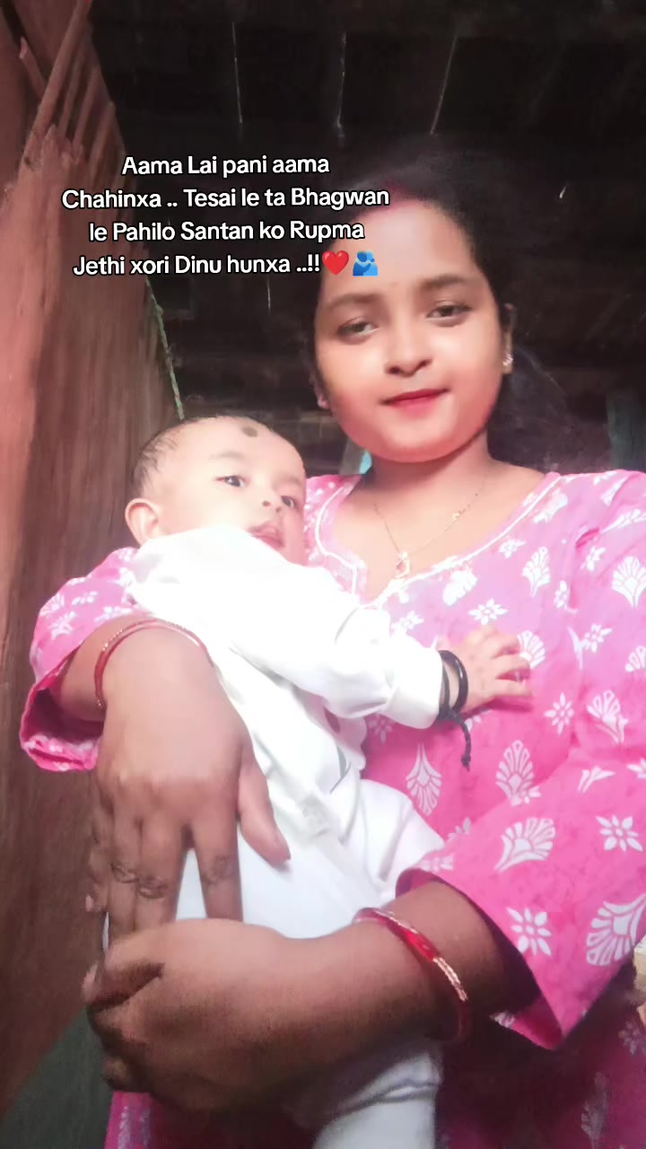 @Aama ❤️ Xori
