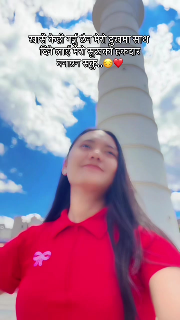 @अpSaरा🕊️❤️&zwj;🩹