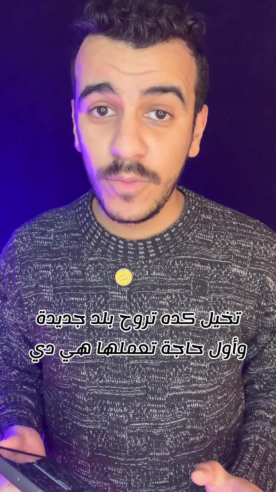 @الحسيني 🇪🇬