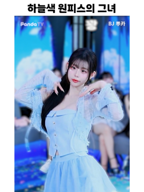 @열혈물소