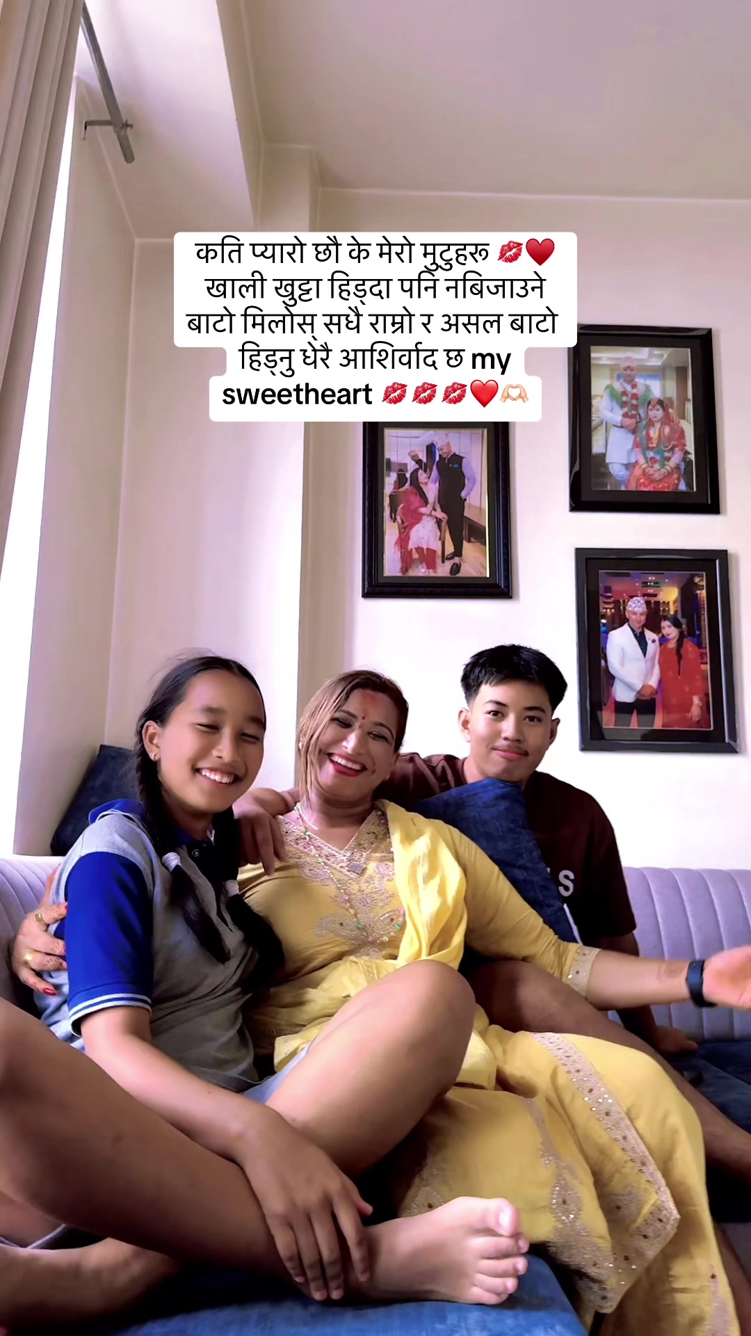 @थापाकाजीको छोरी ( महारानी )🧿