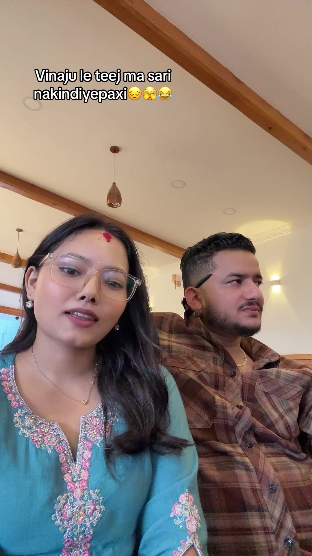 @शिक्षा🫶🏻