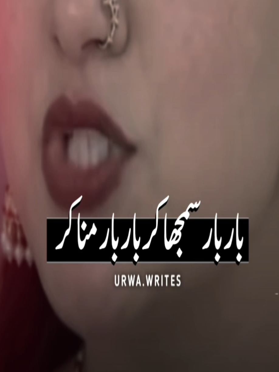 @NotYourUrwa🖤