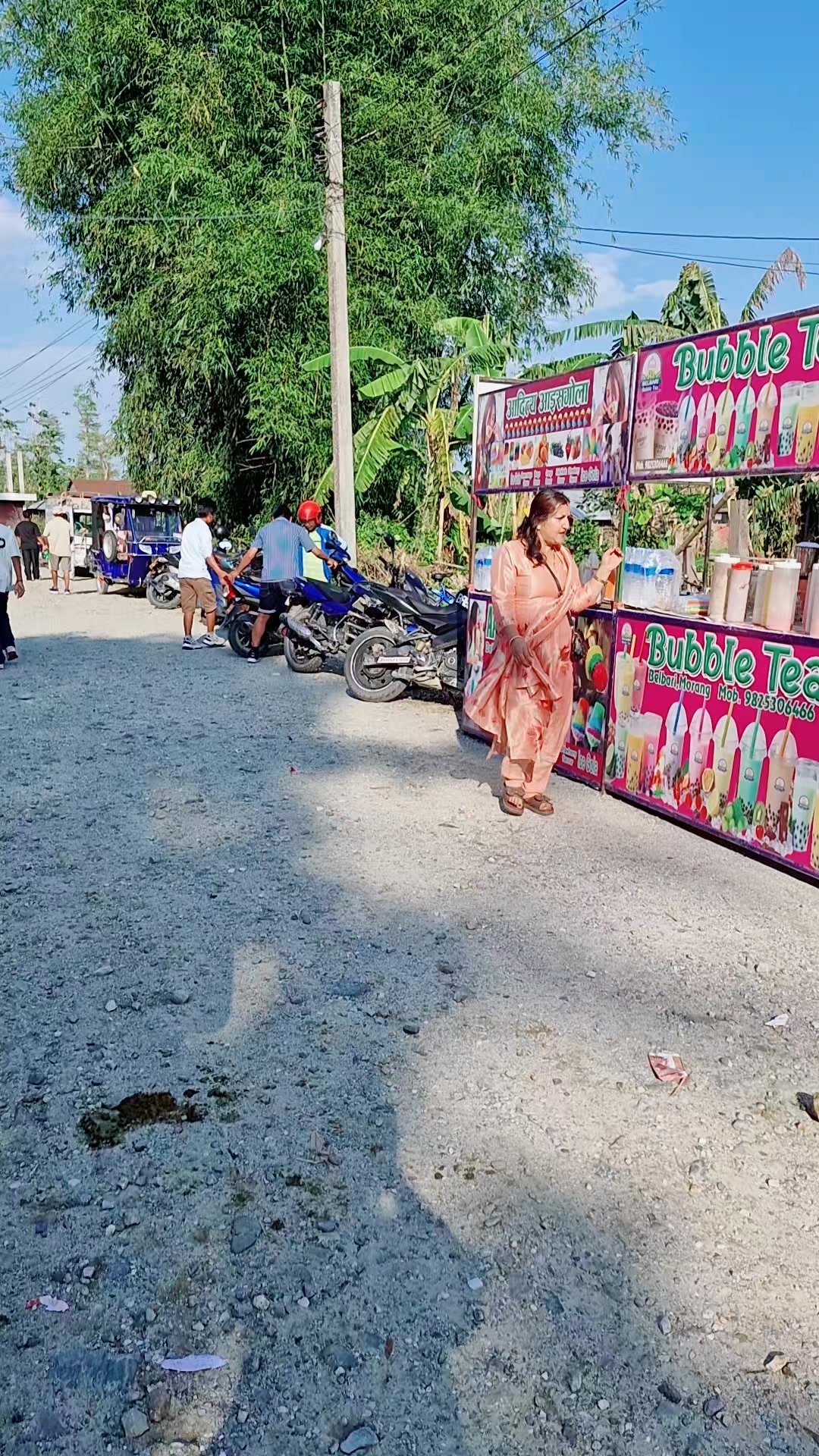 @koirala,khuma