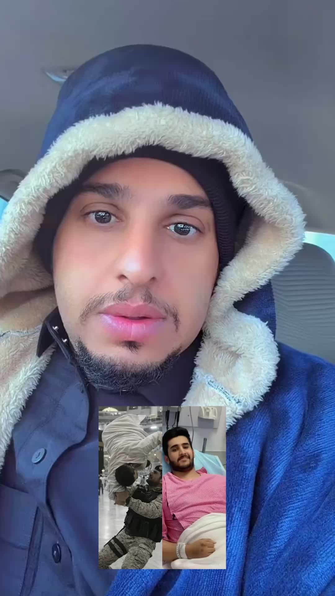 @عامر