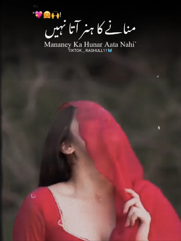 @mahar yousaf45