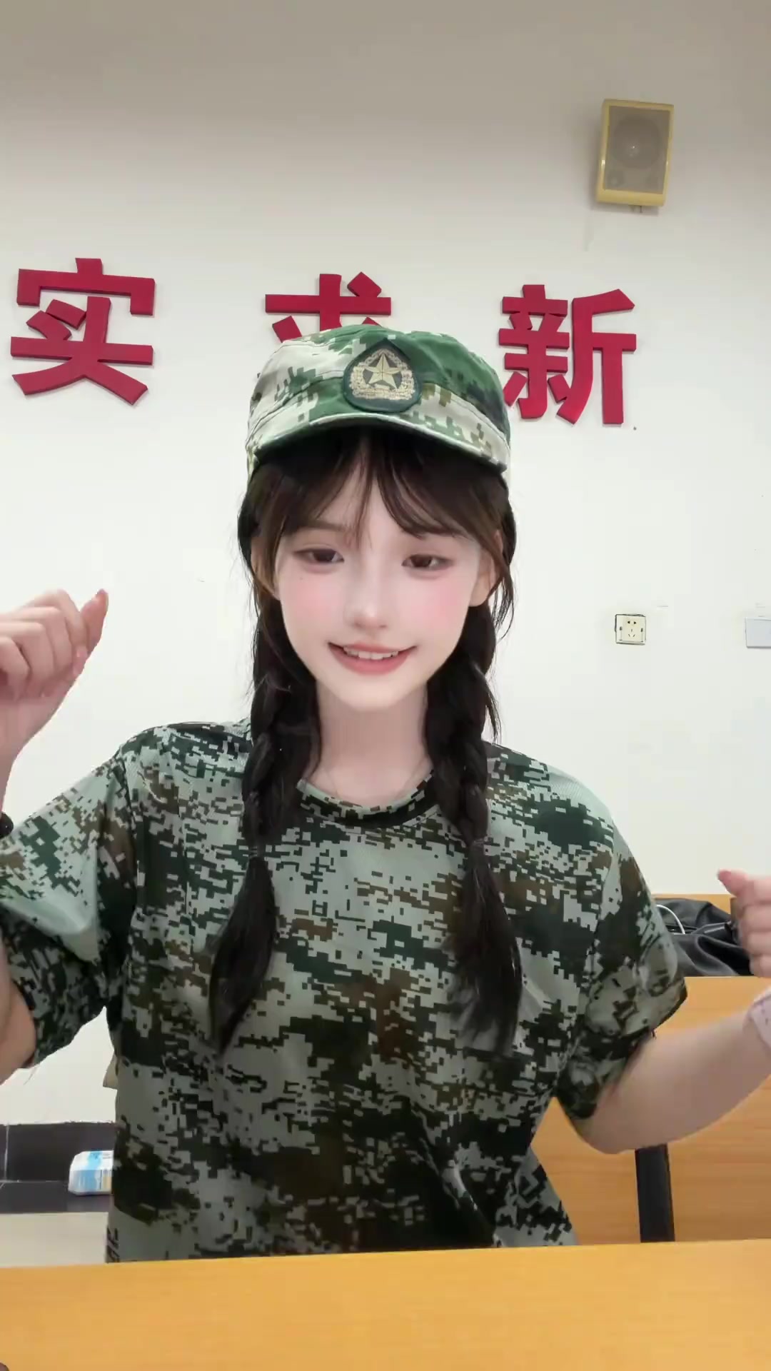 @zуηηηη 夏不萌 𝙛𝙩 𝙎𝙂