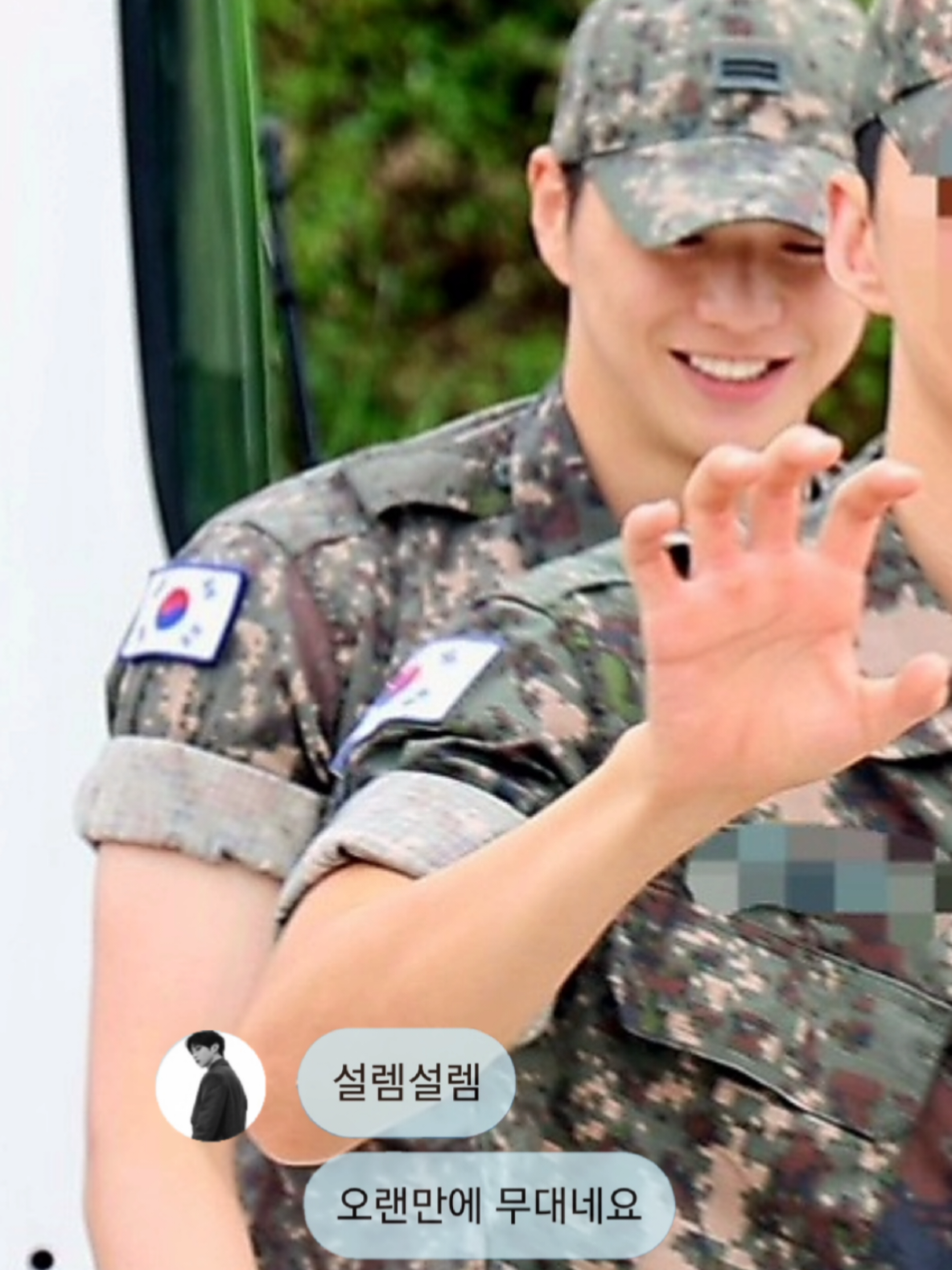 @뾰로롱강어지