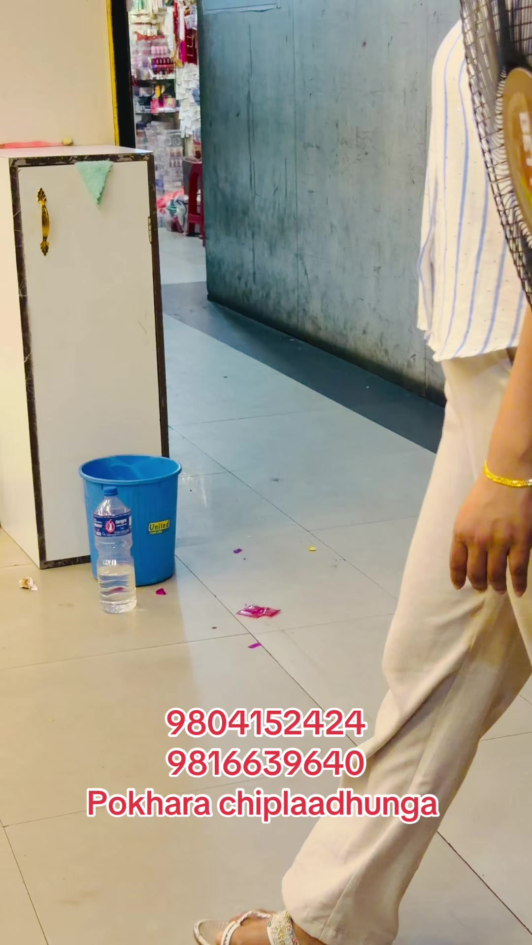 @laxmipanchadatustore3