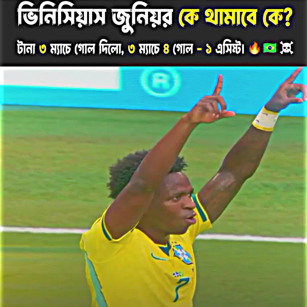 @TANVIR🇧🇩🥰❤️