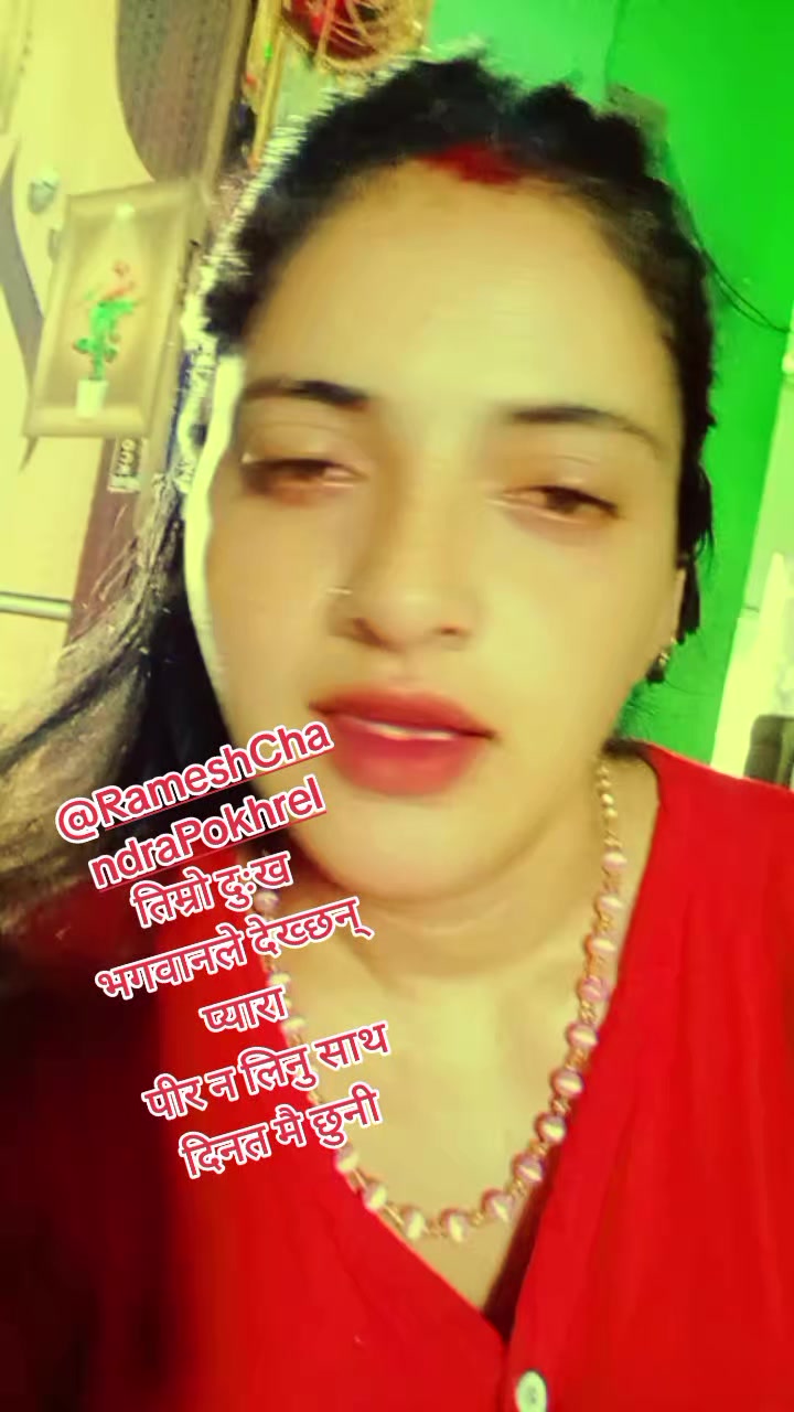 @sarita panthi pokhrel