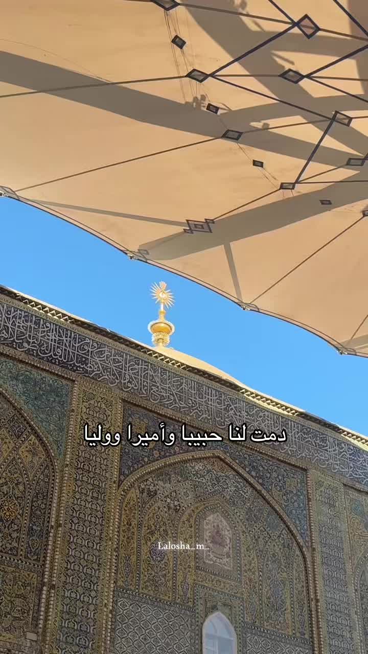 @Hawraa