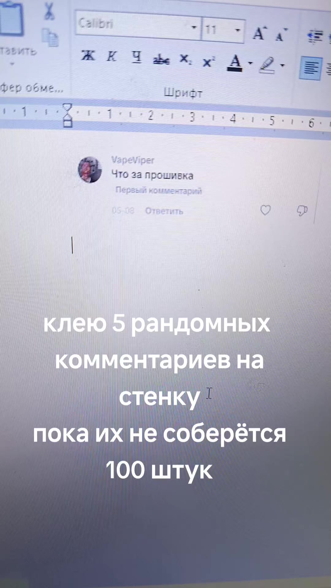 @TTD_studio