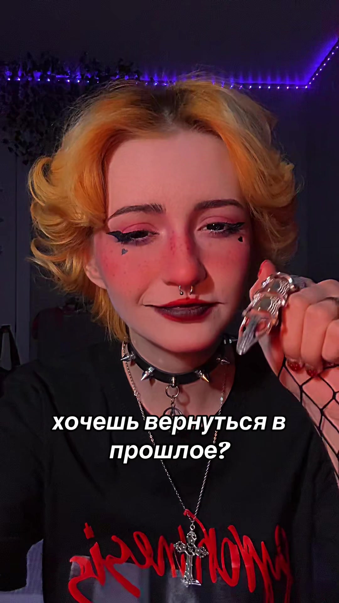 @солис@