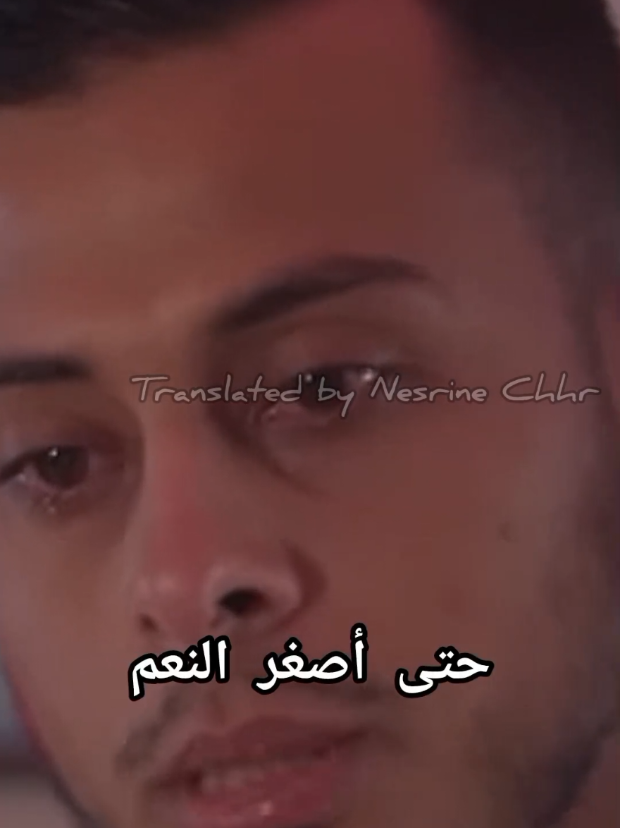 @نـــــــسـريــــــــــن 🎀❤️🍉