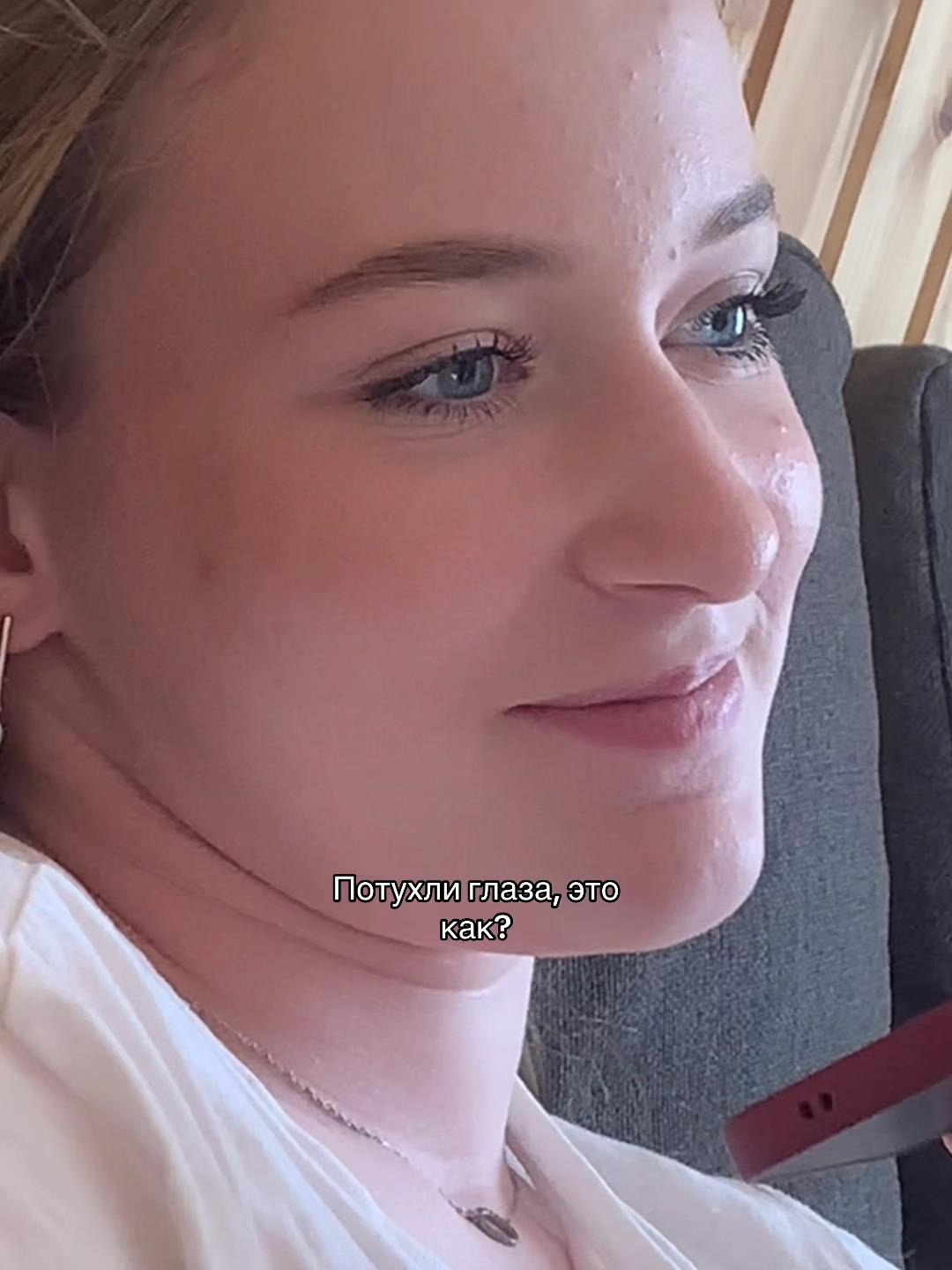 @кристиша