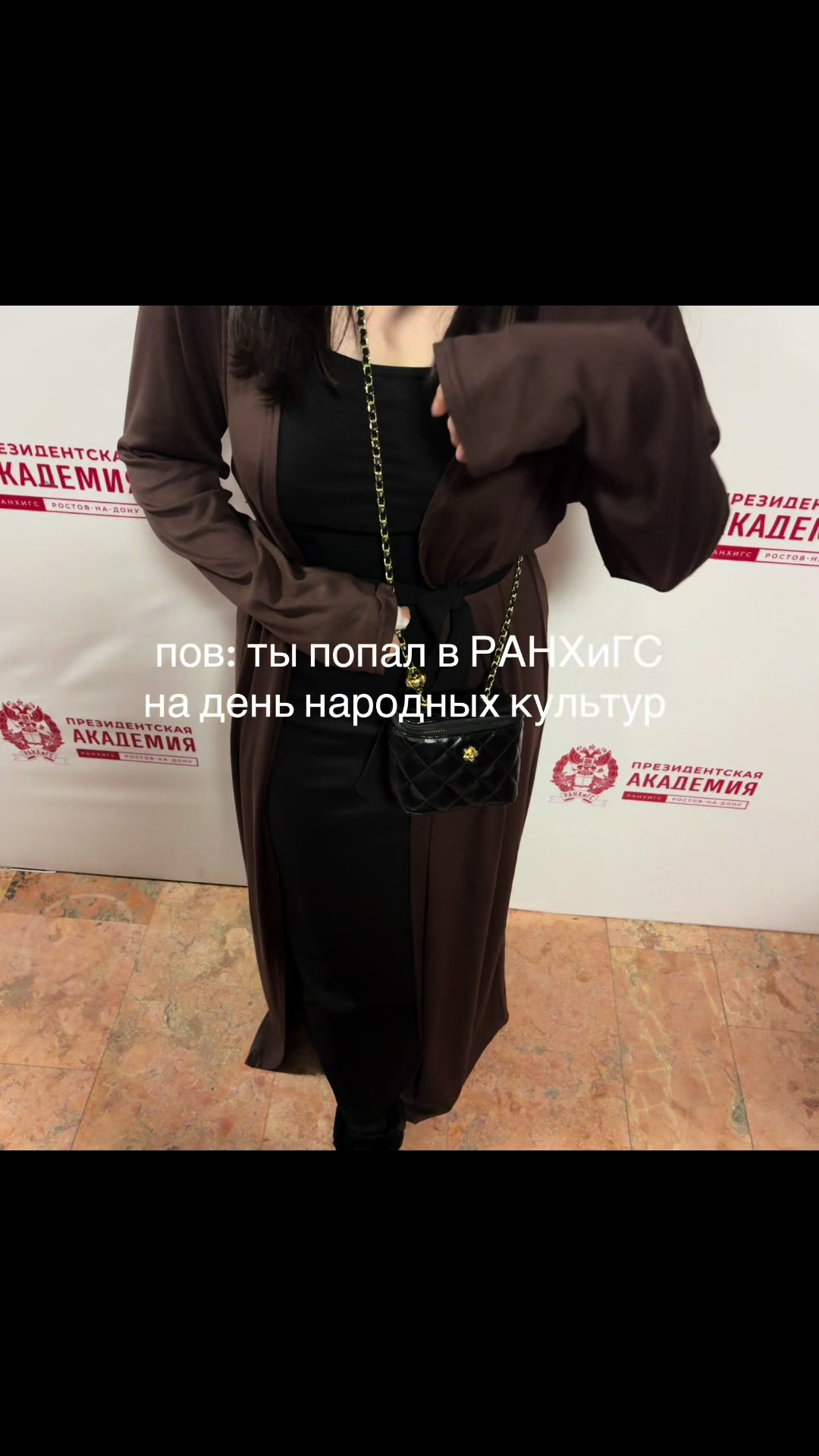 @айше мамедова