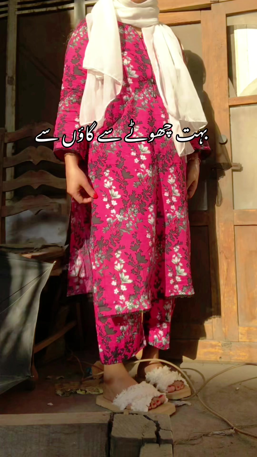 @Bakhtawar Zunair