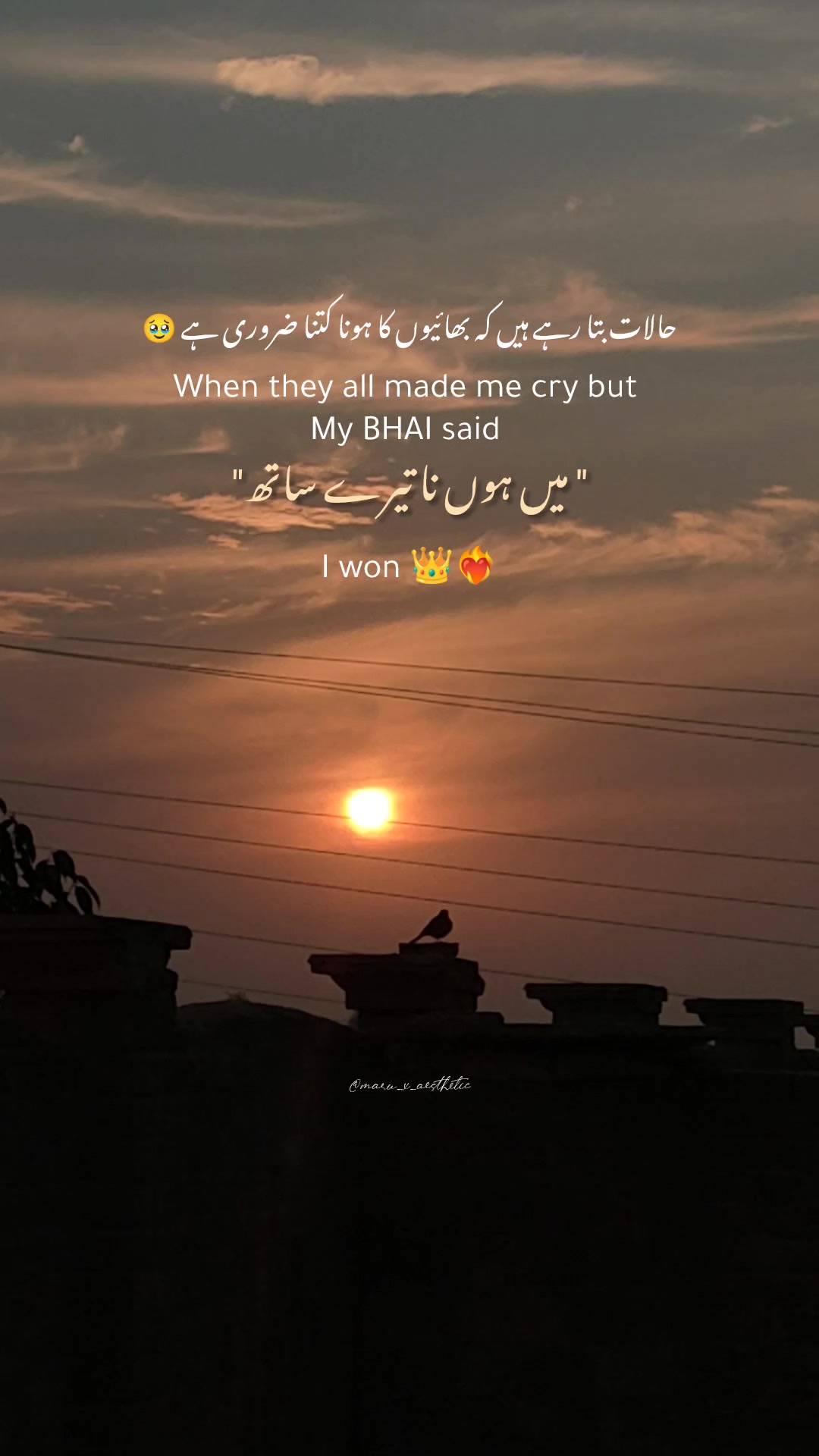 @ᴍᴀʀᴜ 🪄💕