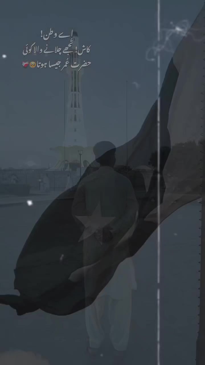@ᴵᴬᴹ  ➳𝕄&ecirc;𝐡𝚊&reg;Ᏸ𝚊ⓓş𝒉𝚊𝒉➳