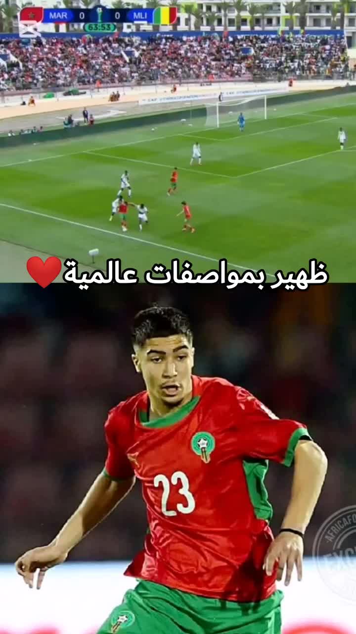 @Moroccankoora