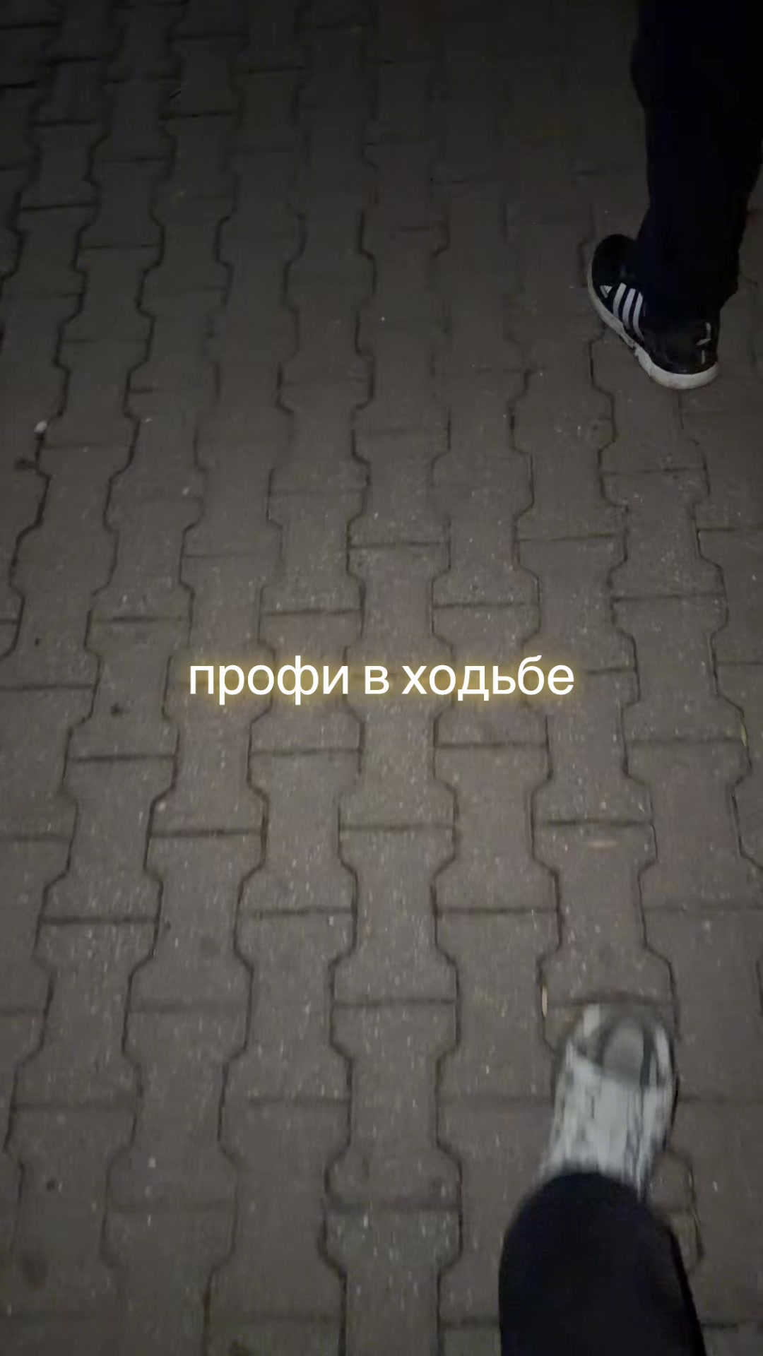 @илюха дэбчик