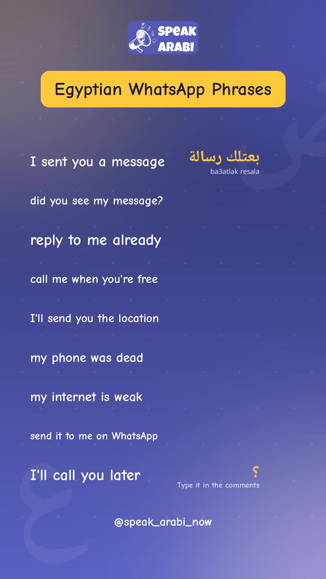 @speakarabi