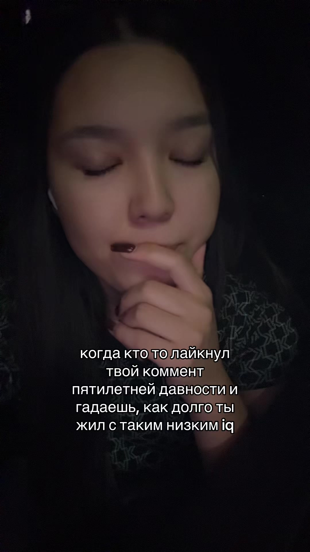 @айна📸