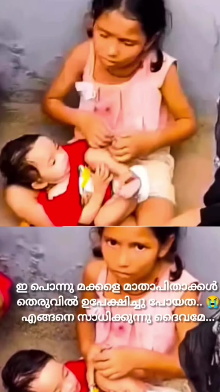 @0565566947..achutty