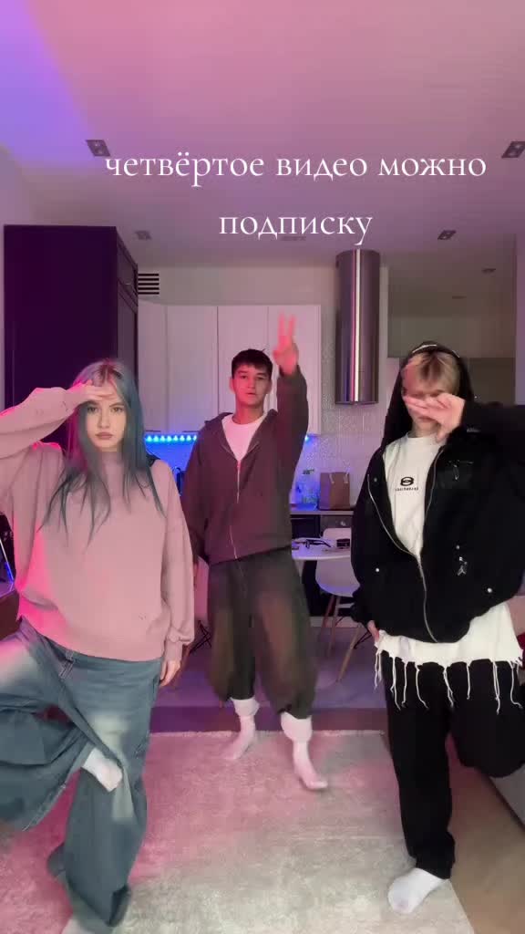 @🎀адреналинкс🎀