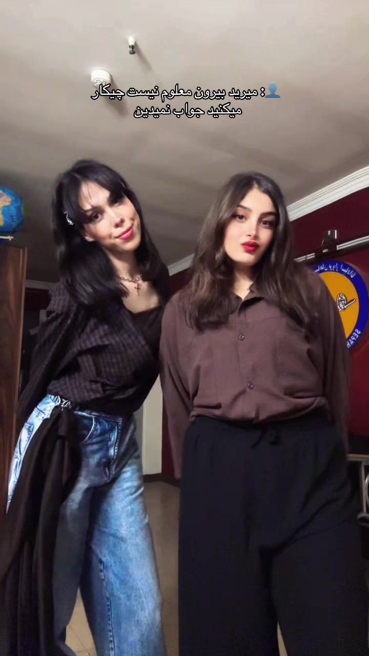 @Tiva