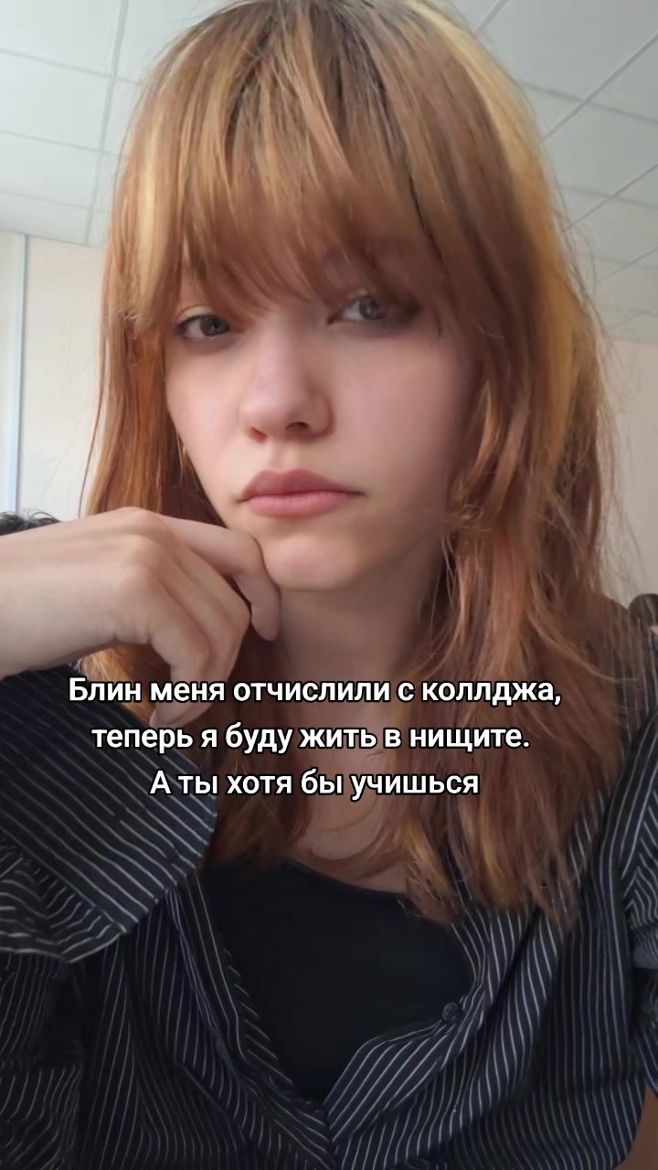 @аверсия