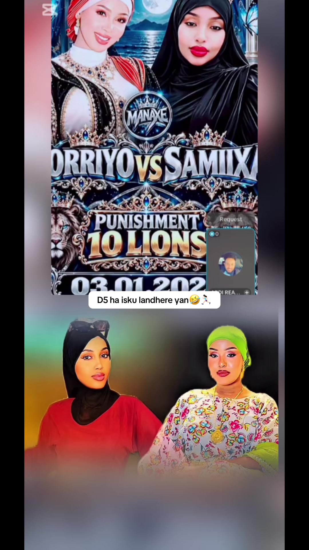 @7️⃣5️⃣UDUGA.QARDHO.SINSIBR🇸🇱