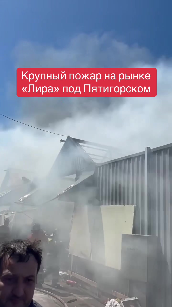 @СТАВРОПОЛЬ И КРАЙ