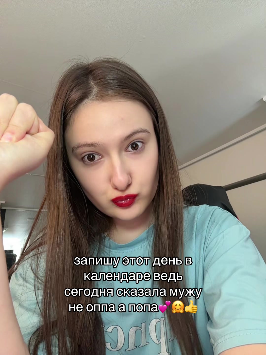 @reginaokoree🇰🇷