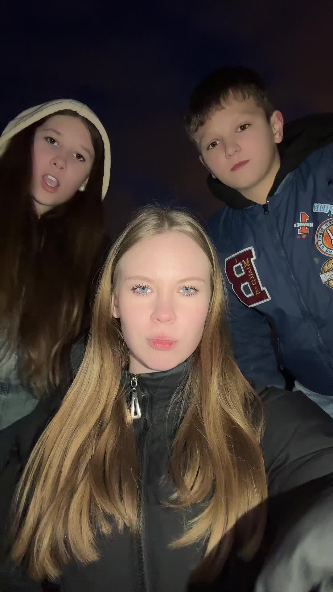 @пума