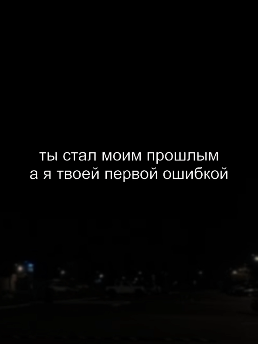 @𝐋𝐚 𝐦𝐮𝐬𝐢𝐜𝐚 𝐯𝐚𝐫𝐢𝐚𝐝