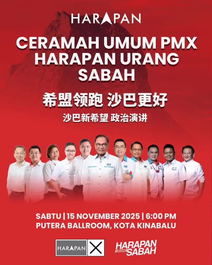 @Keadilan Bera