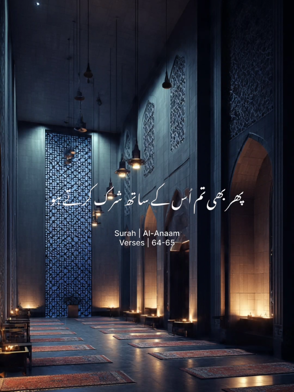 @Aimen Usman