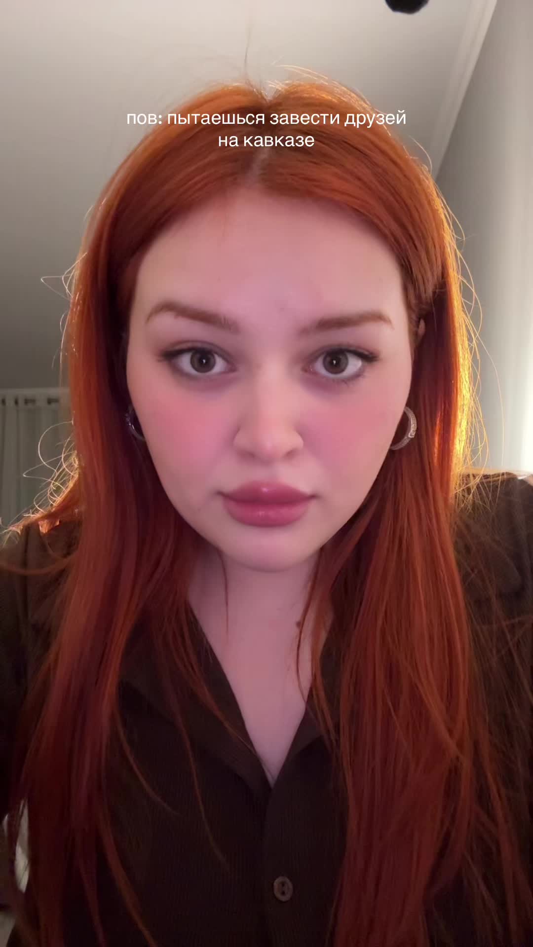 @тгк: блог арси 🤍