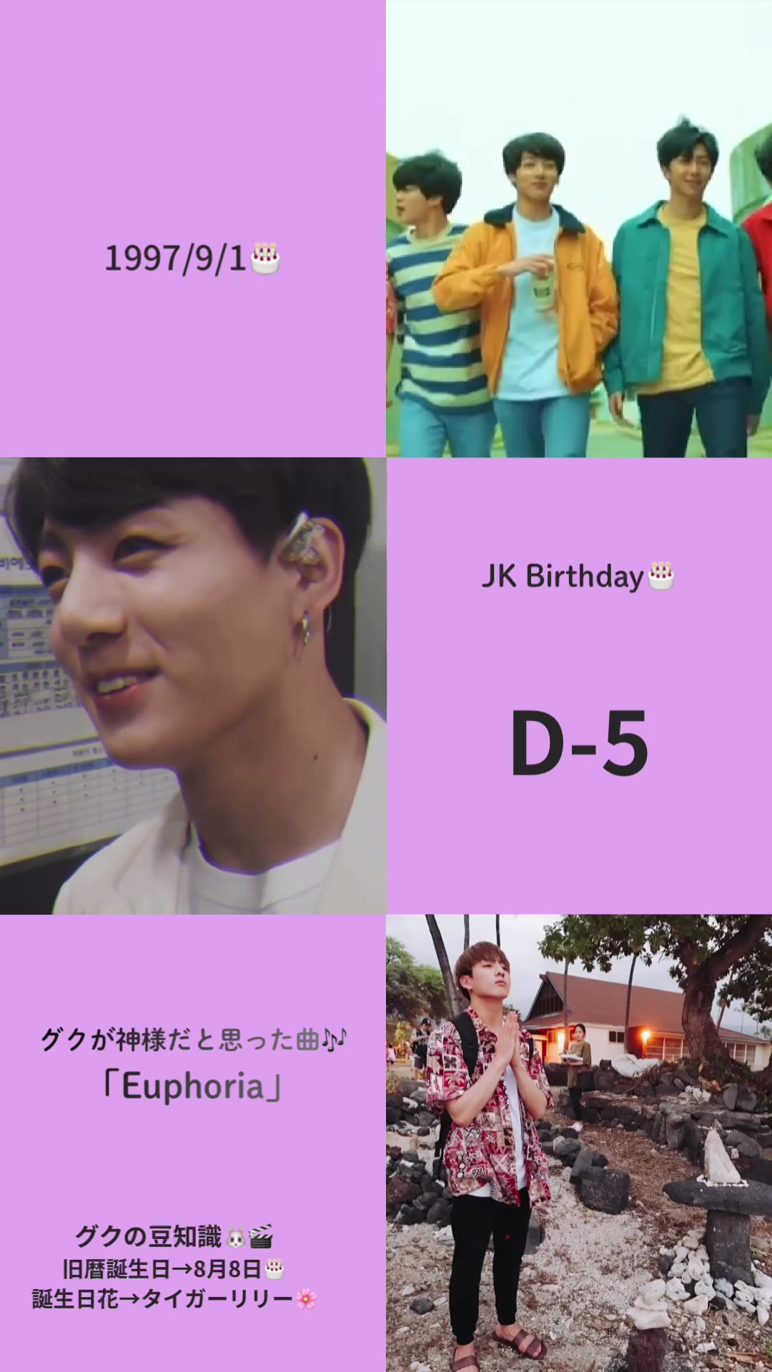 @Whalien52🌟BTS