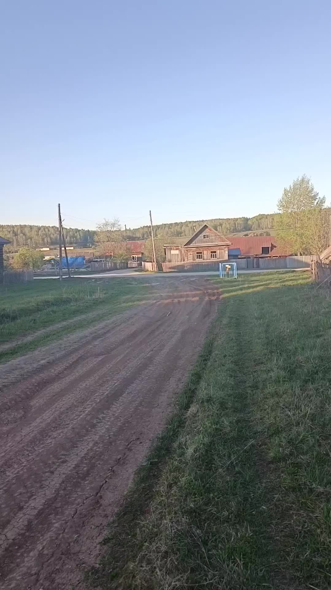 @Роза