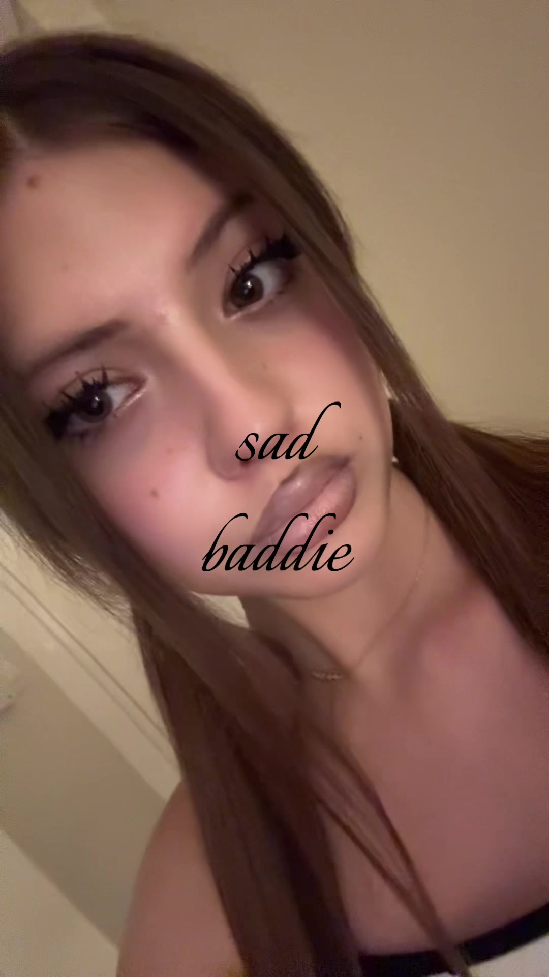 @вишли