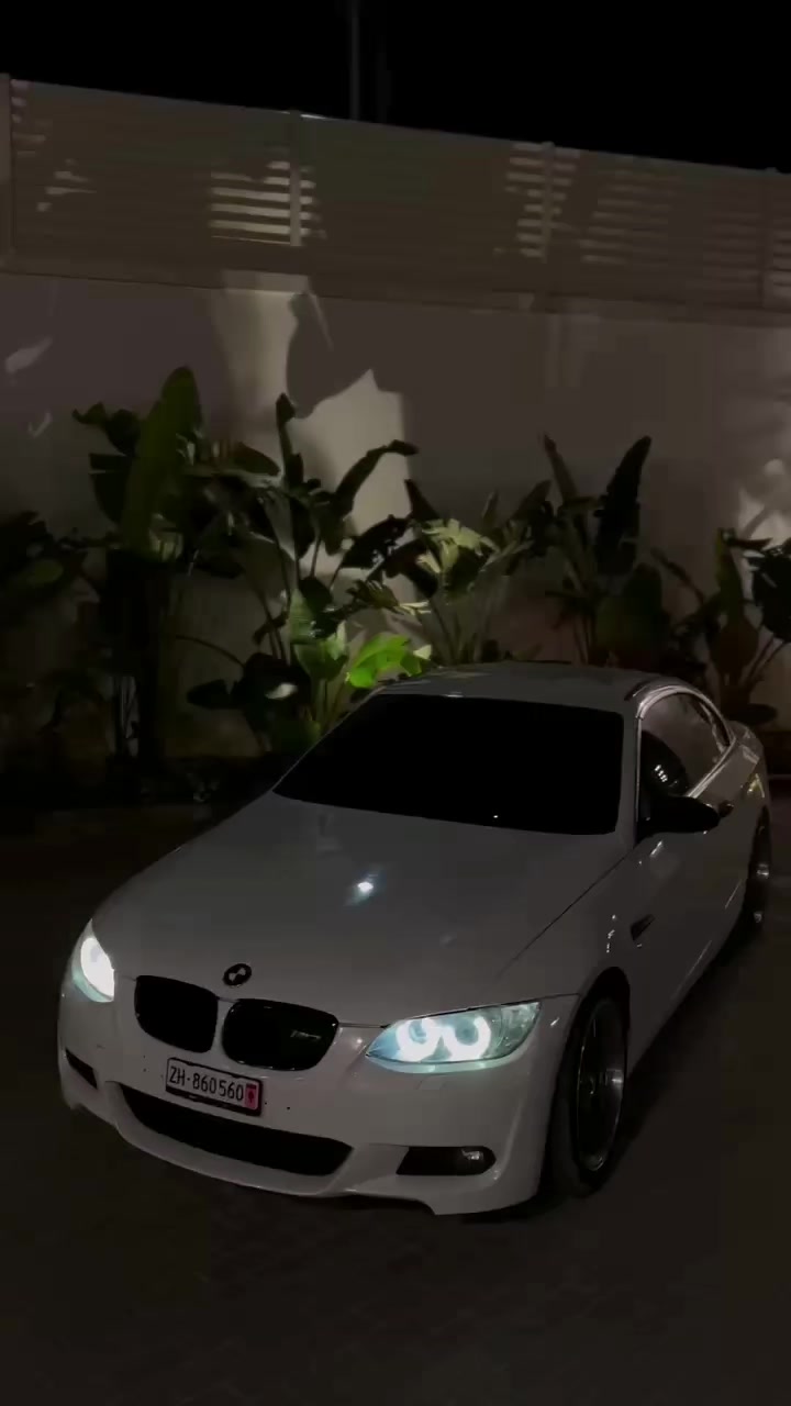 @﮼عبدو،الهيكل 🥇📦